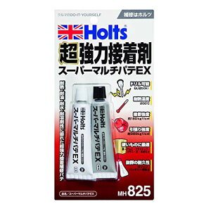 zc MH825 X[p[}`peEx 2t