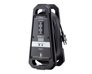 ZX^[ dĎR[h[ PS-C10 ԂdCSɈo