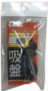 Ng(CRETOM) Ng Ng LEo tgVF[hE GA-20 code:095380