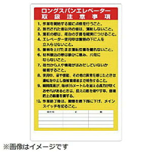 jbg tg֌WW OXpGx[^ (33110A 8156)