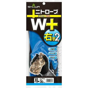 V[O[u(Showaglove) V[ jgS NO378Plus jg[uW+ E2{ u[ XLTCY (NO378PLUSR2PXL 3308)
