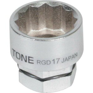TONE �\�P�b�g(12�p�E�߂��˗p) �ΕӐ��@10mm �S��17mm (RGD10 8100)