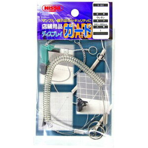 jbT`FC(Nissa Chain) jbT`FC CE^J[R[h(1{) (S322 5123)