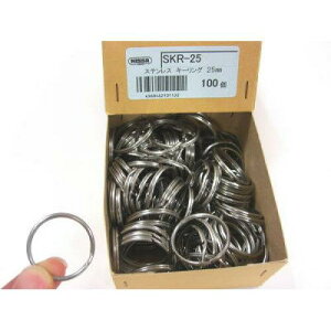 ニッサチェイン(Nissa Chain) ニッサチェイン ステンレスキーリング 25mm (100個入) (SKR25 5123)