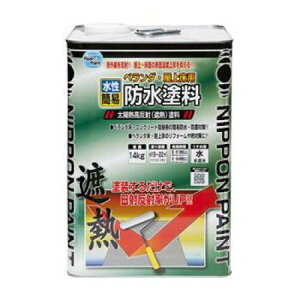 jbyz[v_Nc jb x_E㏰phՔMh 14kg CgeR HXT004-14 (4976124246630 5181)