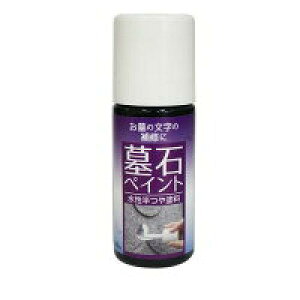 jbyz[ jb ΃yCg 50ML  HKF002 (4976124602924 5181)