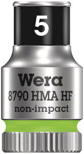 Wera Werkzeuge Wera 8790 HMA �z�[���f�B���O�t�@���N�V�����\�P�b�g 5.0