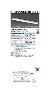 TOSHIBA  ǃvVXegt2@LET-42007-LS9