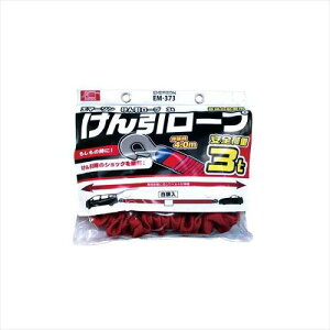 G}[\(Emerson) G}[\ [v3t ʎ-~jo S׏d3t L4m t EMERSON EM-373