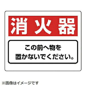 jbg ڕW Ί킱̑O֕...GRj{[hE225X300