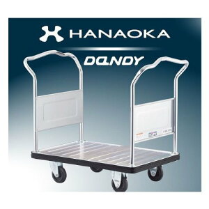 �ԉ����q �_���f�B �X�`�[����� �_���f�BD�V���[�Y �^�C�vDA �Œ藼�n���h���� W900XD600 (UDALD 4045)