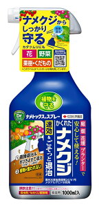 KINCHO���| �i���g�b�N�X�X�v���[ 1000ml