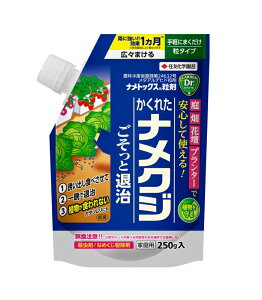 KINCHO���| �i���g�b�N�X���� 250g