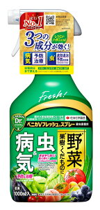 ZFw| xjJVtbVXv[ 1000ml