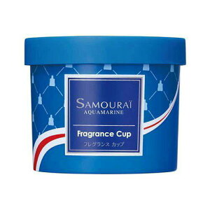 SPRジャパン SMアクアマリンフレグランスカッ SAMOURAI(サムライ)アクアマリン フレグランス カップ 110g