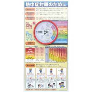 O[NX MǒӕW(hJ^xvt) (1179041000 2337)