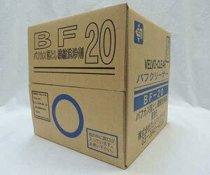 FHN[A otJXƂpZkt@10kg BF-20 1