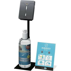 �y�u���R�[�|���[�V���� �X�`�[���X�^���h TGOP002 1��