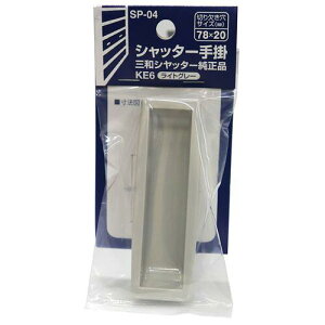 aCY OaVb^[p Vb^[|  KE6 CgO[