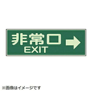 jbg(UNIT) ~W E󗼖ʃe[v2{tE~E100X300