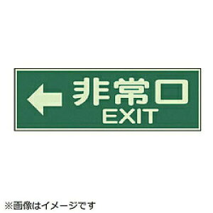 jbg(UNIT) ~W 󗼖ʃe[v2{tE~E100X300