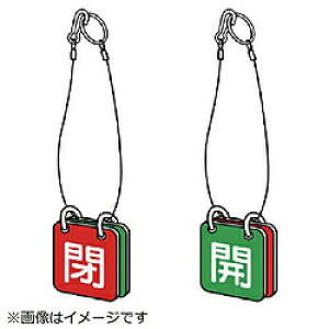 jbg(UNIT) ʗp ݂艺[vt GRj{[h 65p