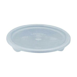 Cambro Lu@ی^t[hRei[WRFSC2PPyAHC5702z