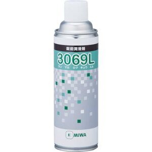 abN(Miwalock) MIWA p480ml 3069L (TR3069L 7050)