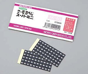 �����Z���H�� �T�[�����x��(R)�X�[�p�[�~�j1K(�s�t��) 1K-125 1��(200����)