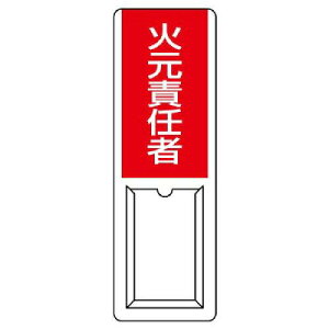 jbg(UNIT) wW@ΌӔC 813-51A 1