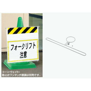 jbg(UNIT) ^b`WR[t 385-99 1