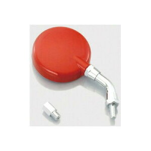 L^R(KITACO) }~j~[8(50L)RED 675-1400320