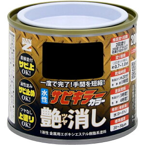 BAN-ZI BAN�[ZI �h�K�h�� �T�r�L���[�J���[������ 200g ������� (BSKCTC200B 6496)