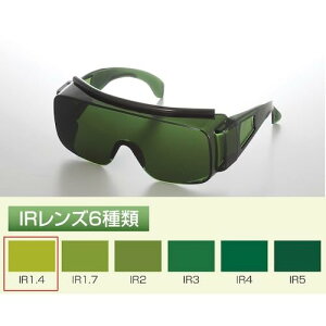 g[A{[W IRՌI[o[OX 2800IR IR1.4 (2800IRIR1.4 4645)