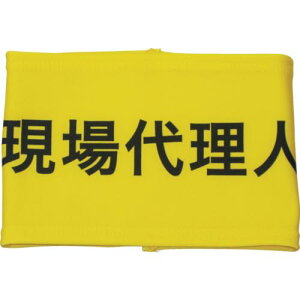 h(courtesy) KEIAI Lkݘr 㗝l }WbNe[v (900235 2183)