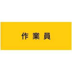 h(courtesy) KEIAI Lkݘr ƈ }WbNe[v (900233 2183)