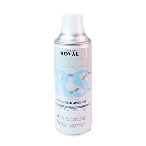 [o(Roval) ROVAL bLh [oVo[GR^Cv 420mlXv[ (SE420ML 8835)