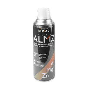 [o(Roval) ROVAL bLC ALMZ(AY) 420mlXv[ (AMZ420ML 8835)