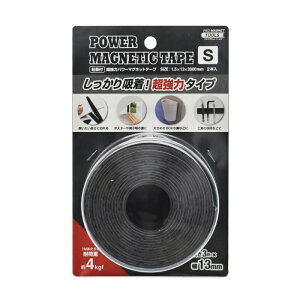 }OGbNX ̓p[}Olbge[v S 1.5mm×13mm×3M 2 (ASTPS3M2P 7131)