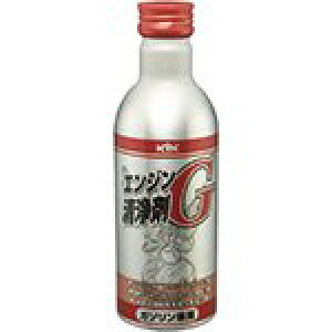 KYK GWG (63001 2556)