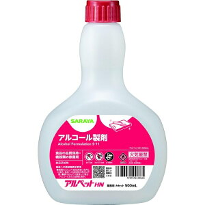 T yyŁzAybgHN 500mLCp (40066 3238)