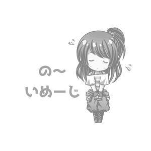���W�b�h 83237 �E�G�[�u �X�v�����O���b�V���[ F/FT456R(5��) 83237