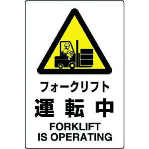 802531A jbg JISKiW tH[Ntg^]