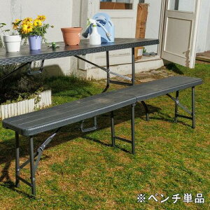 rOAEg(Living Out) EBbJ[܂肽݃x` yTAN-3008z