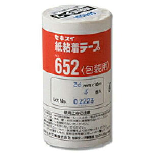 ZLXC Se[v No.652 36mm×18m 3 002041500 1pbN(3)