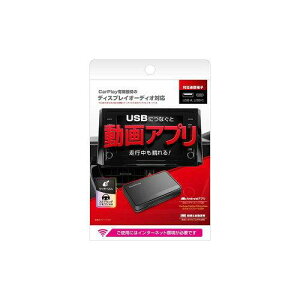 �J�V���� Smart Car Player(KD-255)