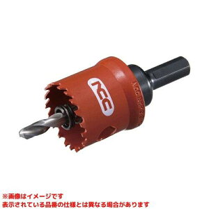 �A�}�_�}�V�i���[ NCC �n�C�X�o�C���^���z�[���\�[ 52mm (HBM52 8644)