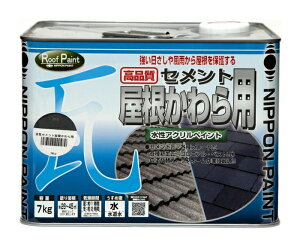 jbyz[v_Nc Zgp V}[ 7K