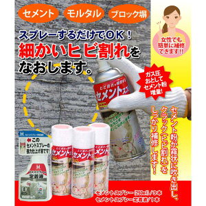 COMOLIFE RCt {~RY ZgXv[230ml 3{gZbg (1711al)