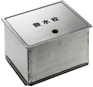 YAZAWA U U{bNX K[fjO wACd  R8120